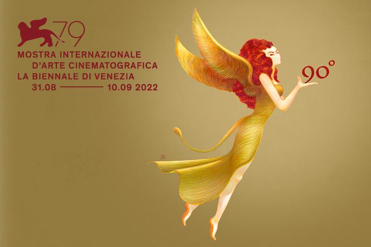 79. Venedik Film Festivali Seçkisi Açıklandı